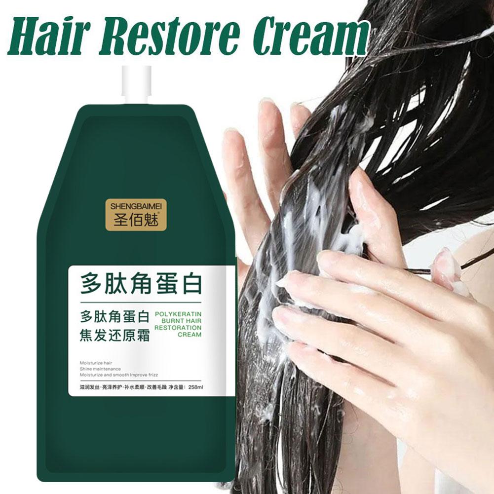 1/2 szt. Keratynowa maska do w – Hair Care Conditioner recenzja i cena