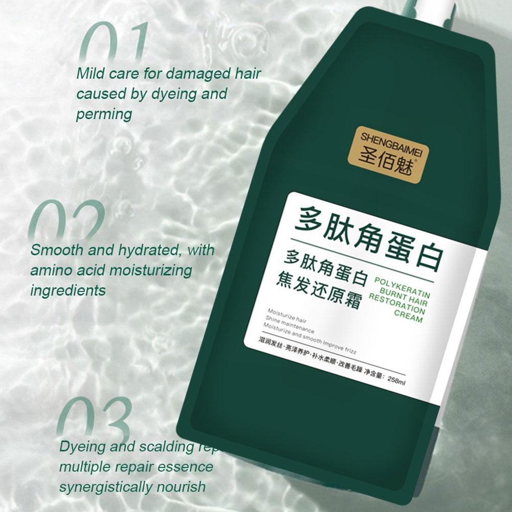 1/2 szt. Keratynowa maska do w – Hair Care Conditioner recenzja i cena